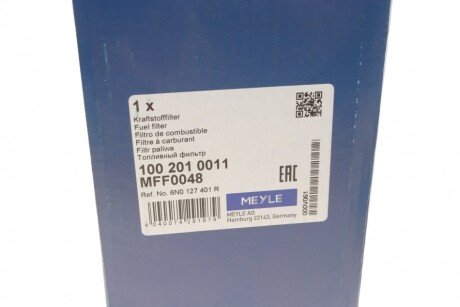 Паливний фільтр meyle 1002010011