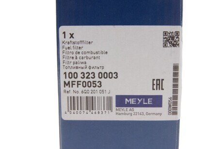 Топливный фильтр meyle 1003230003