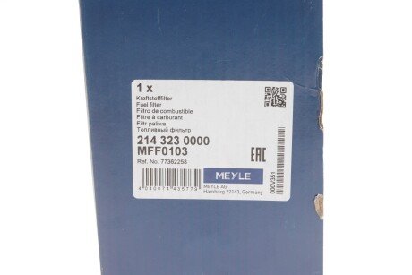 Паливний фільтр meyle 2143230000