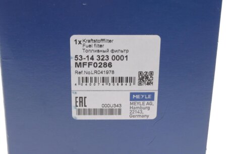 Топливный фильтр meyle 53143230001