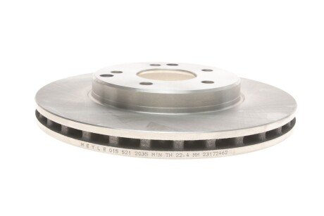 Тормозной диск meyle 0155212035