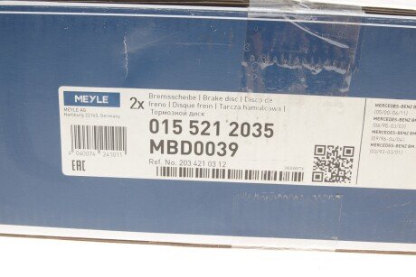 Тормозной диск meyle 0155212035