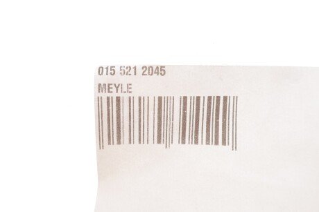 Тормозной диск meyle 0155212045