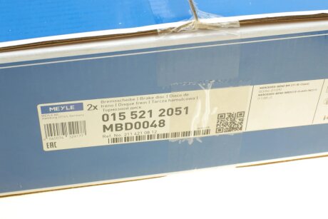 Гальмівний диск meyle 0155212051