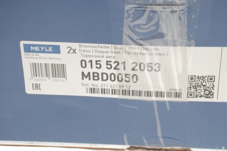 Тормозной диск meyle 0155212053