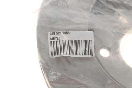 Тормозной диск meyle 0155212059