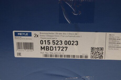 Тормозной диск meyle 0155230023
