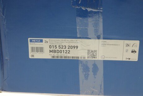 Тормозной диск meyle 0155232099