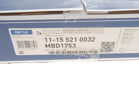 Тормозной диск meyle 11155210032