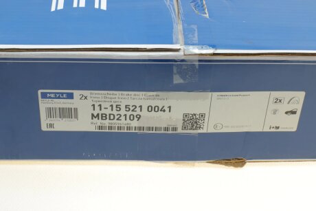 Тормозной диск meyle 11155210041