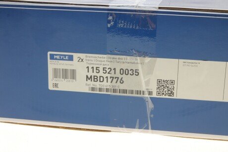 Тормозной диск meyle 1155210035