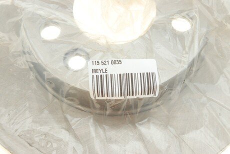 Тормозной диск meyle 1155210035