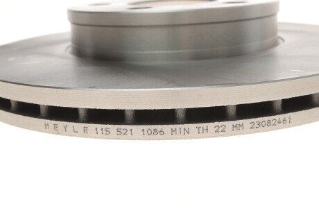 Тормозной диск meyle 1155211086