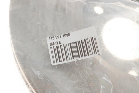 Тормозной диск meyle 1155211098