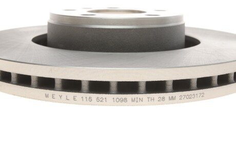 Тормозной диск meyle 1155211098