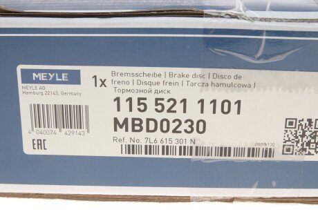 Тормозной диск meyle 1155211101