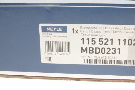 Тормозной диск meyle 1155211102