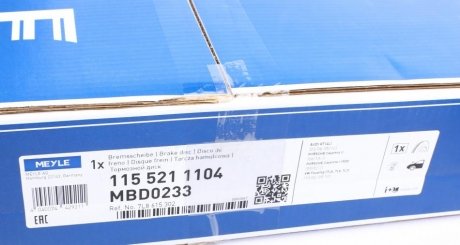 Тормозной диск meyle 1155211104