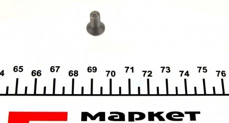 Задний тормозной диск meyle 1155230013PD