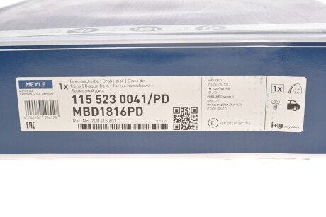 Тормозной диск meyle 1155230041PD