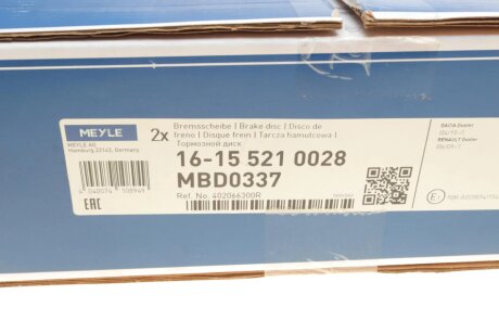 Тормозной диск meyle 16155210028