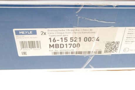 Тормозной диск meyle 16155210034