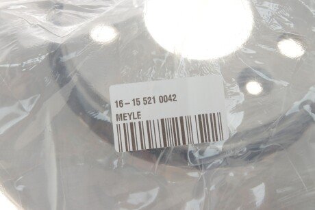 Тормозной диск meyle 16155210042