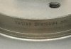 Тормозной диск meyle 16-15 523 4122