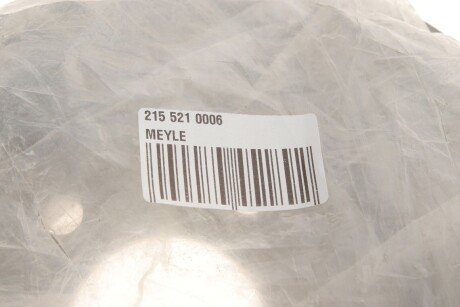 Гальмівний диск meyle 2155210006