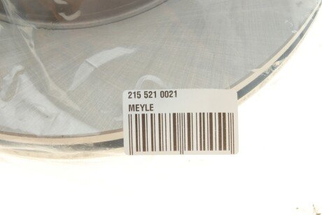 Тормозной диск meyle 2155210021