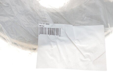 Тормозной диск meyle 2155210033