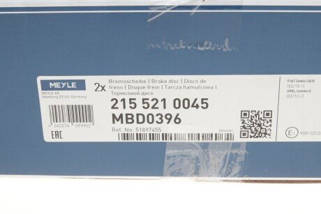 Тормозной диск meyle 2155210045