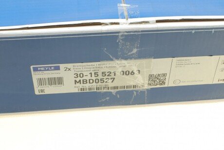 Тормозной диск meyle 30155210063