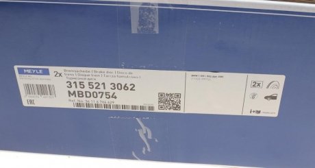 Гальмівний диск meyle 3155213062