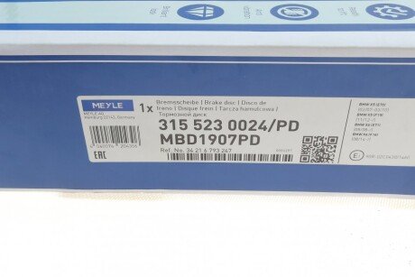 Гальмівний диск meyle 3155230024PD