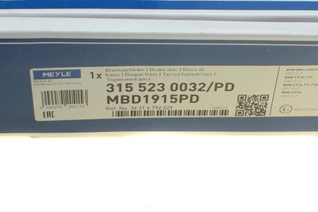 Тормозной диск meyle 3155230032PD