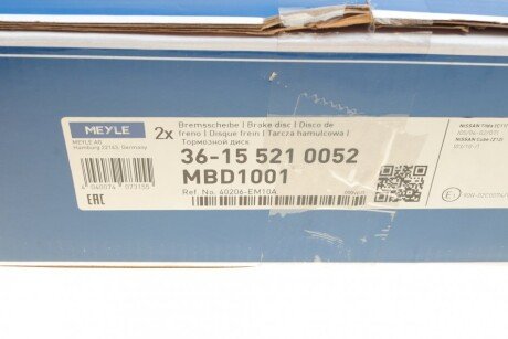 Тормозной диск meyle 36155210052