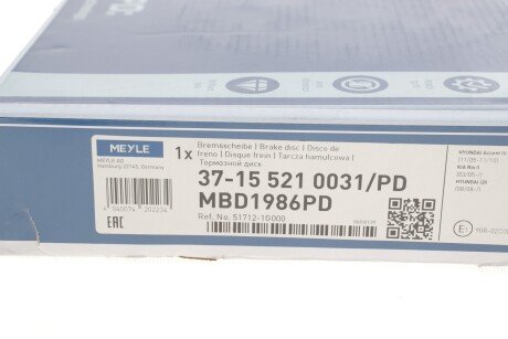 Тормозной диск meyle 37155210031PD