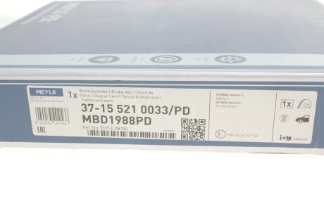 Гальмівний диск meyle 37155210033PD