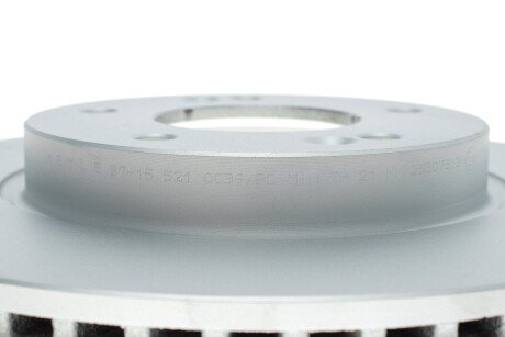 Тормозной диск meyle 37155210039PD