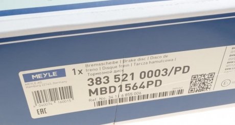 Гальмівний диск meyle 3835210003PD