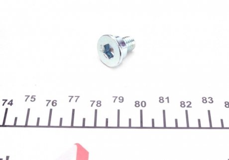 Тормозной диск meyle 3835213060PD