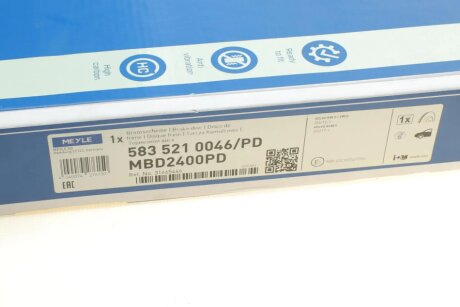 Тормозной диск meyle 5835210046PD