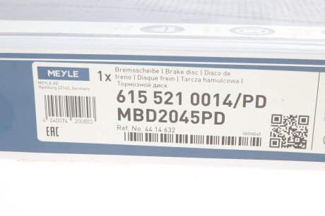 Тормозной диск meyle 6155210014PD