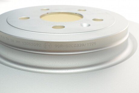 Тормозной диск meyle 70835230001PD