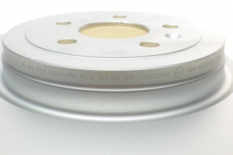 Тормозной диск meyle 70835230001PD