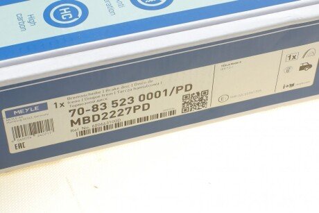 Тормозной диск meyle 70835230001PD