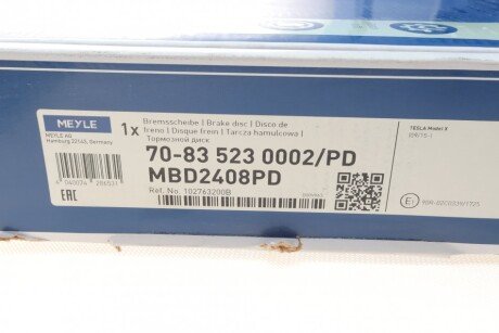 Тормозной диск meyle 70835230002PD