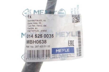 Гальмівний шланг meyle 0145250035