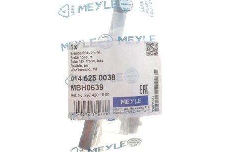 Тормозной шланг meyle 0145250038